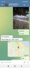 Screenshot_2025-02-23-00-16-28-188_org.telegram.messenger.jpg