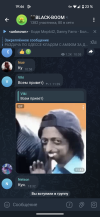 Screenshot_20250419-194623.png