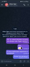 Screenshot_20250501_184729_Telegram.jpg