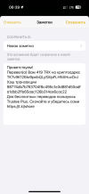 IMG_3988.png