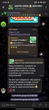 Screenshot_2025-09-24-19-20-40-414_org.telegram.messenger.jpg