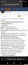 Screenshot_2025-11-13-08-19-24-735_org.telegram.messenger.jpg