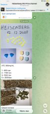 IMG_1081.jpeg