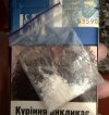IMG_6085.jpeg