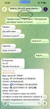 IMG_0612.jpeg