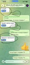 IMG_0607.jpeg