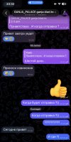 IMG_0614.jpeg