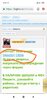 Screenshot_2020-11-05-19-34-58-831_com.android.chrome.jpg