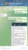 Screenshot_2021-07-18-12-23-53.png