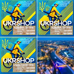 оформление ветки