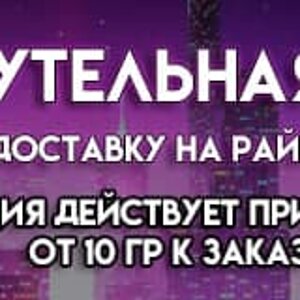 ауе.jpg