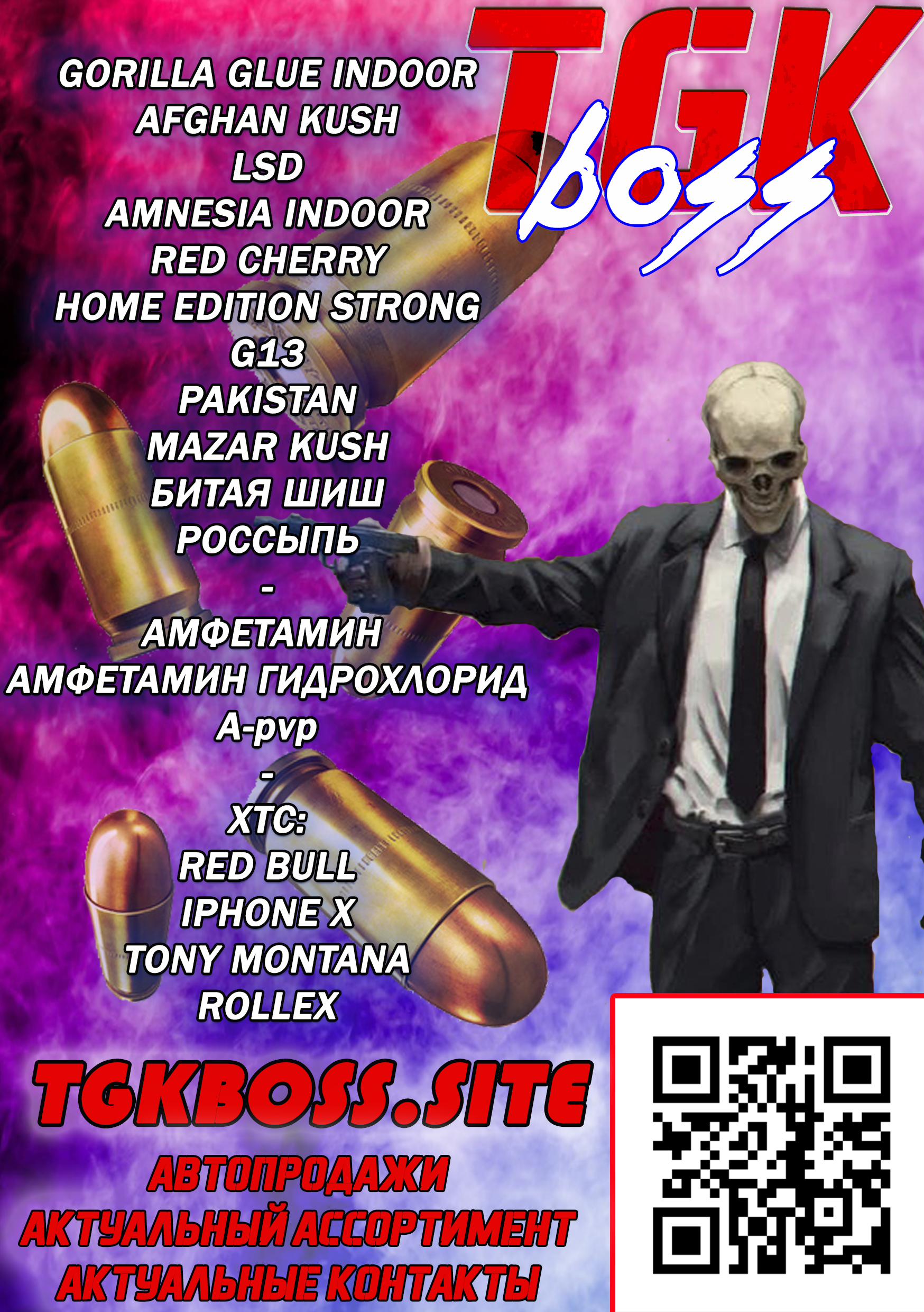 7ECD750C-05F1-48E1-AC7E-F6CEC3FC925C.jpeg