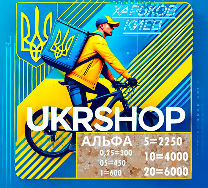 прайс.png